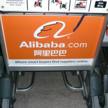 Weekly Focus: Alibaba Eyes Further Expansion of Physical Stores