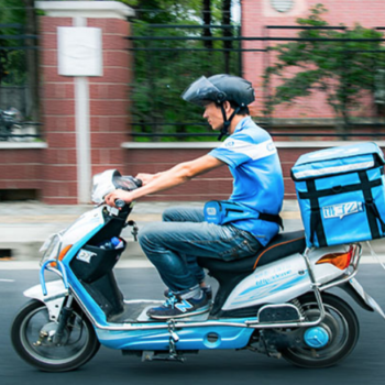Weekly Focus: Alibaba Buys China Online Delivery Platform