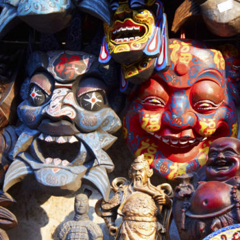 The Changing Face of the Retail Experience