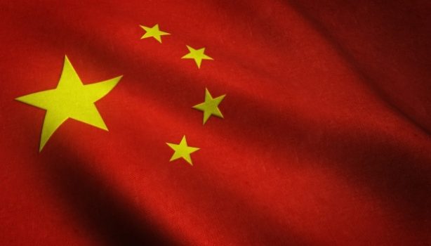 “Self-Regulation Convention” Signed by Chinese Tech Giants; Nubank Propose IPO chinese flag