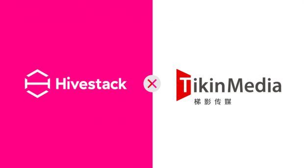 Tikin Media have Selected Hivestack as their Supply Side Platform (SSP) to Offer Unparalleled Solutions for Programmatic Buyers Across China hivestack tikin
